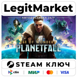 Age of Wonders: Planetfall | Steam Ключ | ВЕСЬ МИР