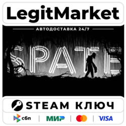 Spate | Steam Ключ | ВЕСЬ МИР