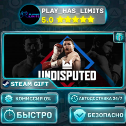 🎁Undisputed *UA/KZ/СНГ/TR/AR Steam Auto