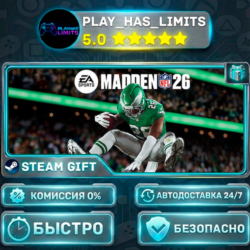 🎁EA SPORTS Madden NFL 26 *RU/BY/UA/СНГ Steam Auto