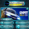 DiRT Rally 2.0 — Game of the Year *RU/BY/UA/СНГ Steam Auto