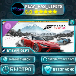 Forza Horizon 6 — Premium Upgrade DLC *RU/BY/UA/СНГ Steam Auto