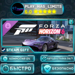 🎁Forza Horizon 6 — 2024 Koenigsegg Gemera DLC *RU/BY/UA/СНГ Steam Auto
