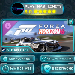 🎁Forza Horizon 6: 1972 Datsun #269 Attacking the Clock Racing DLC*RU/BY/UA/СНГ Steam