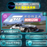 Forza Horizon 6: 1972 Datsun #269 Attacking the Clock Racing DLC*RU/BY/UA/СНГ Steam