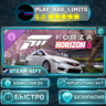 Forza Horizon 6 — 2008 Honda Civic Type R (FD2) DLC *RU/BY/UA/СНГ Steam Auto