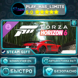 🎁Forza Horizon 6 — 2023 Audi R8 Coupé V10 GT RWD DLC *RU/BY/UA/СНГ Steam Auto