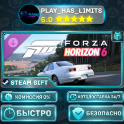 🎁Forza Horizon 6 — 1998 Nissan Skyline GT-R 40th Anniversary DLC *RU/BY/UA/СНГ Steam