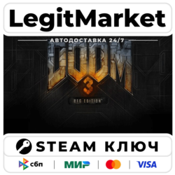 Doom 3 BFG Edition | Steam Ключ | ВЕСЬ МИР