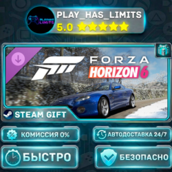 🎁Forza Horizon 6 — 2003 Aston Martin DB7 GT DLC *RU/BY/UA/СНГ Steam Auto