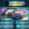 🎁Forza Horizon 6 — 2003 Aston Martin DB7 GT DLC *RU/BY/UA/СНГ Steam Auto