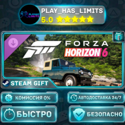🎁Forza Horizon 6 — 1972 Nissan Patrol DLC *RU/BY/UA/СНГ Steam Auto