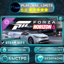 🎁Forza Horizon 6 — 2024 Toyota Prius Prime XSE Premium DLC *RU/BY/UA/СНГ Steam Auto