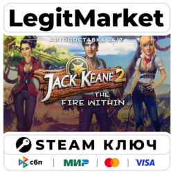Jack Keane 2 - The Fire Within | Steam Ключ | ВЕСЬ МИР