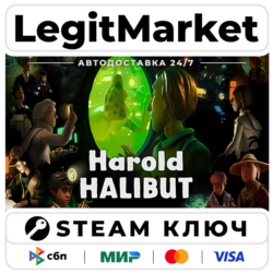 Harold Halibut | Steam Ключ | ВЕСЬ МИР