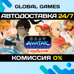 Avatar Legends: The Fighting Game - Digital Deluxe Edition STEAM GIFT 🚀