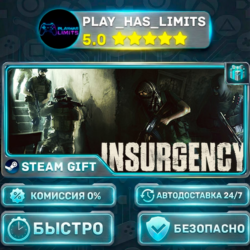 Insurgency *RU/BY/UA/СНГ Steam Auto