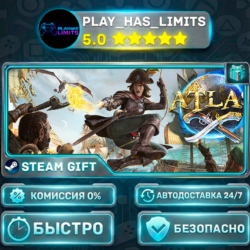 🎁ATLAS *RU/BY/UA/СНГ Steam Auto