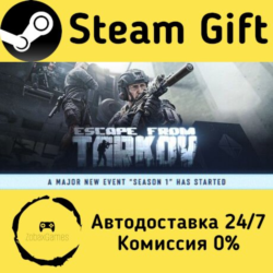 Escape from Tarkov    Steam Gift Россия   мгновенно