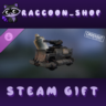 Crossout — Vengeance incarnate (Lite edition) DLC