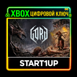 GORD XBOX X|S КЛЮЧ