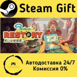 🚀 ReStory: Chill Electronics Repairs 🤖 Steam Gift Россия ⚡ мгновенно