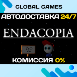 Endacopia STEAM GIFT 🚀АВТОДОСТАВКА