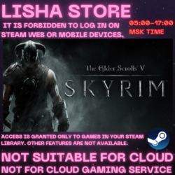 The Elder Scrolls V: Skyrim Classic Стим Оффлайн На 90 дней
