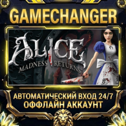 Alice: Madness Returns ⚡ Steam ОФФЛАЙН-аккаунт | Автовыдача 24/7