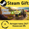 Farming Simulator 25    Steam Gift Россия   мгновенно