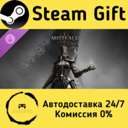 🚀 Mistfall Hunter - Upgrade to Deluxe Edition 🤖 Steam Gift Россия ⚡ мгновенно