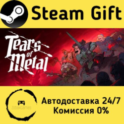 🚀 Tears of Metal 🤖 Steam Gift Россия ⚡ мгновенно