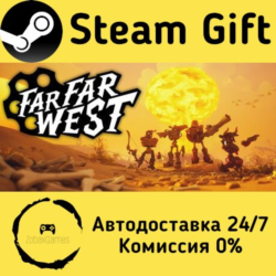🚀 Far Far West 🤖 Steam Gift Россия ⚡ мгновенно