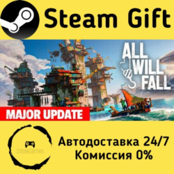 🚀 ALL WILL FALL 🤖 Steam Gift Россия ⚡ мгновенно
