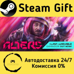 🚀 The Alters 🤖 Steam Gift Россия ⚡ мгновенно