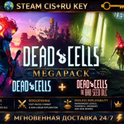 Dead Cells   Dead Cells: The Bad Seed(DLC) 💎 STEAM Ключ | (СНГ РФ) 🔑