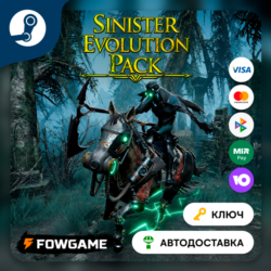 🔵 V Rising - Sinister Evolution Pack DLC (РУ СНГ) 🔑КЛЮЧ STEAM