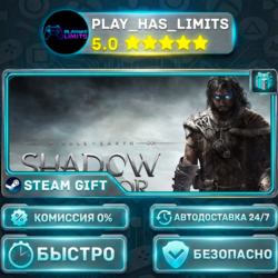Middle-earth: Shadow of Mordor Game of the Year *RU/BY/UA/СНГ Steam Auto