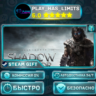 Middle-earth: Shadow of Mordor Game of the Year *RU/BY/UA/СНГ Steam Auto