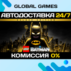 LEGO Batman: Legacy of the Dark Knight Deluxe Edition Steam Ключ СНГ(БЕЗ РФ/РБ)
