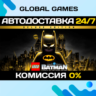 LEGO Batman: Legacy of the Dark Knight Deluxe Edition Steam Ключ СНГ(БЕЗ РФ/РБ)