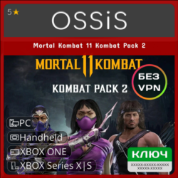 КЛЮЧ Mortal Kombat 11 Kombat Pack 2 XBOX, PC(не steam) Код