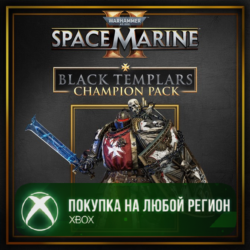 Warhammer 40,000: Space Marine 2 - Black Templars Champion Pack XBOX На Любой Регион