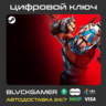 BORDERLANDS 4 STEAM (Global РФ) - Ключ