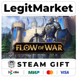 Flow Of War / Steam АВТО / РУ   МИР