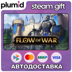 Flow Of War Steam Gift / Россия   МИР / АВТО