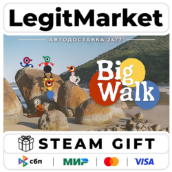 Big Walk / Steam АВТО / РУ   МИР