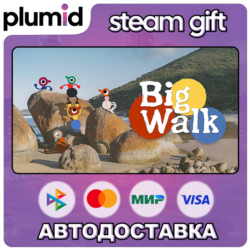 Big Walk Steam Gift / Россия   МИР / АВТО