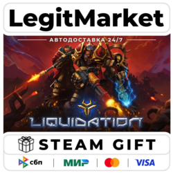 Liquidation / Steam АВТО / РУ   МИР