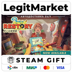 ReStory: Chill Electronics Repairs / Steam АВТО / РУ   МИР